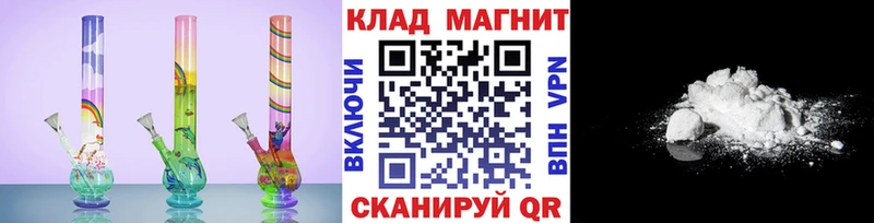Где купить наркоту Сухиничи ГАШИШ  A-PVP  Меф 