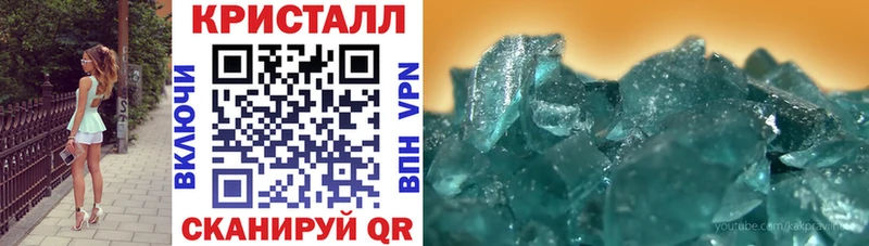 Амфетамин 98%  закладки  Сухиничи 
