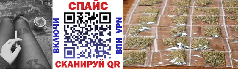 цены   Сухиничи  Бутират 1.4BDO 