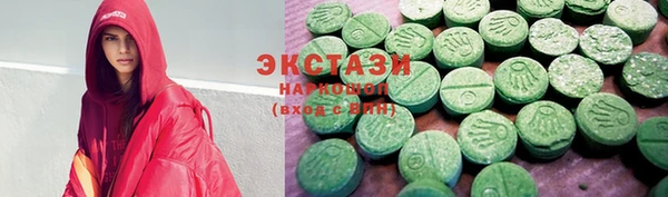 первитин Алексеевка