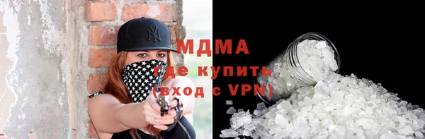 первитин Алексеевка