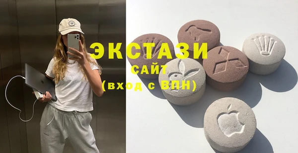mdpv Алзамай