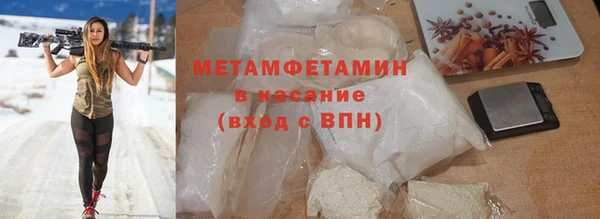 прущие крисы Абаза