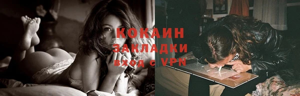 MDMA Premium VHQ Наволоки