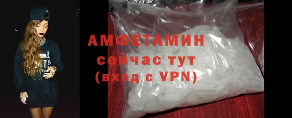 прущие крисы Абаза