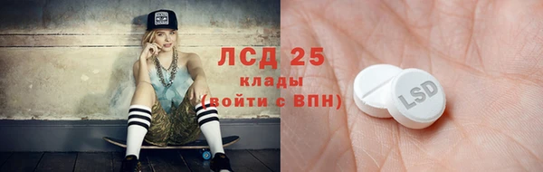 индика Абдулино