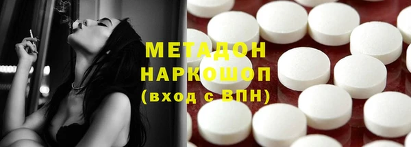 индика Абдулино