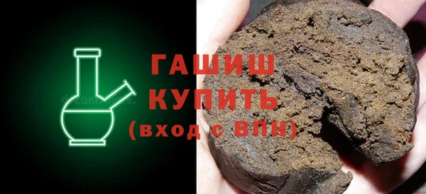 индика Абдулино