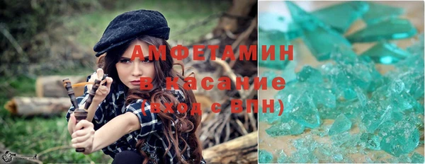 mdpv Алзамай