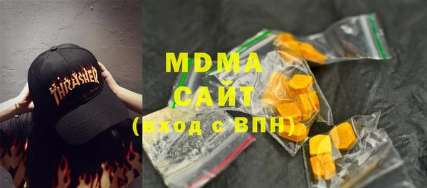 прущие крисы Абаза