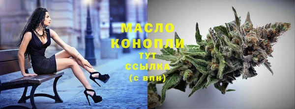 прущие крисы Абаза