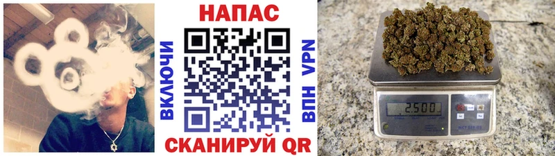 Бошки Шишки LSD WEED  ОМГ ОМГ онион  Сухиничи  купить наркотик 